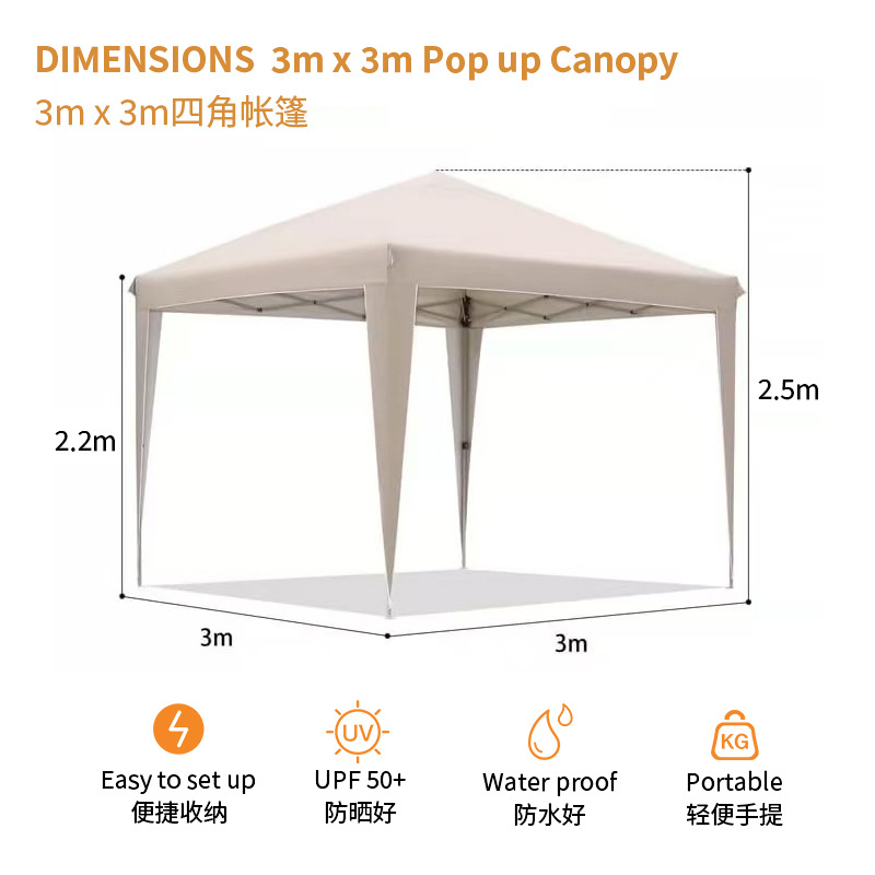 Outdoor Camping Exhibition - Carpa Plegable 3x3 — Carpa para