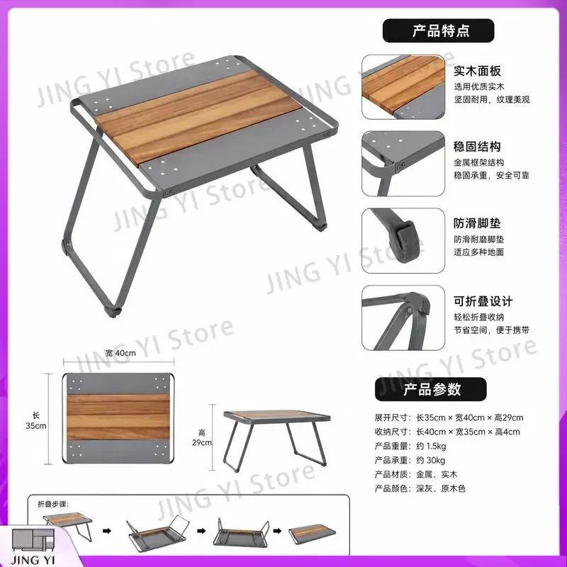 Outdoor Camping Exhibition - Mesa Plegable Portátil de HDPE para