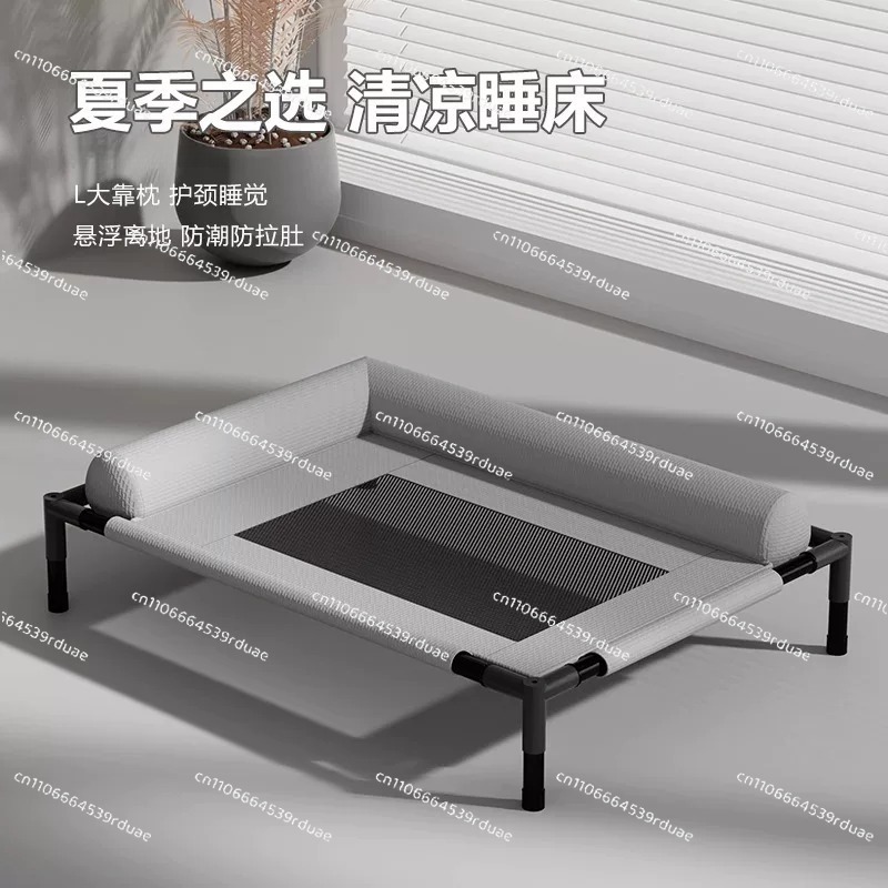 Cama Elevada para Perros, Lava - Outdoor Camping Dog Bed reseña y precio