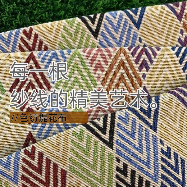 Hamaca Doble de Lona Jacquard  - Bed Outdoor Camping reseña y precio