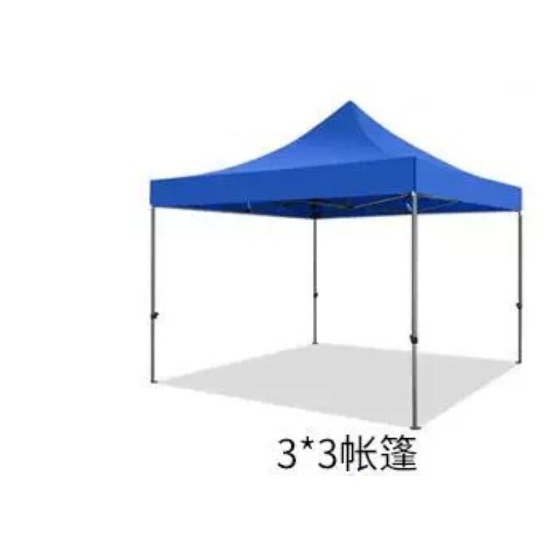 Gazebo plegable de cuatro esqu - Outdoor Camping Exhibition reseña y precio