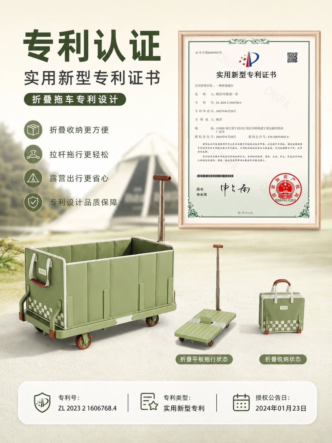 Carrito de mano plegable para  - Outdoor Camping Trolley reseña y precio