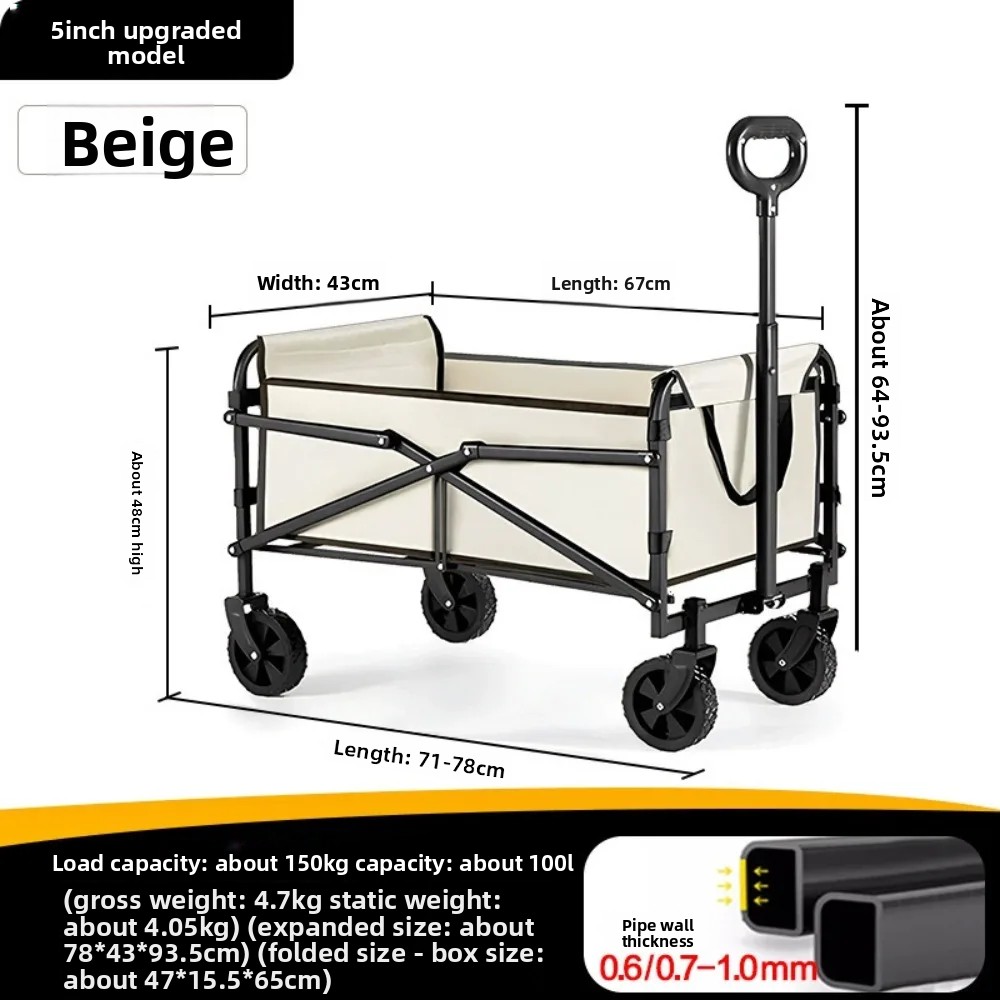 Carrito de Transporte Plegable - Outdoor Camping Trolley reseña y precio
