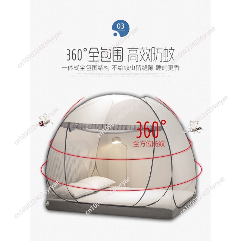 Mosquitero plegable One Touch  - Bed Outdoor Camping reseña y precio