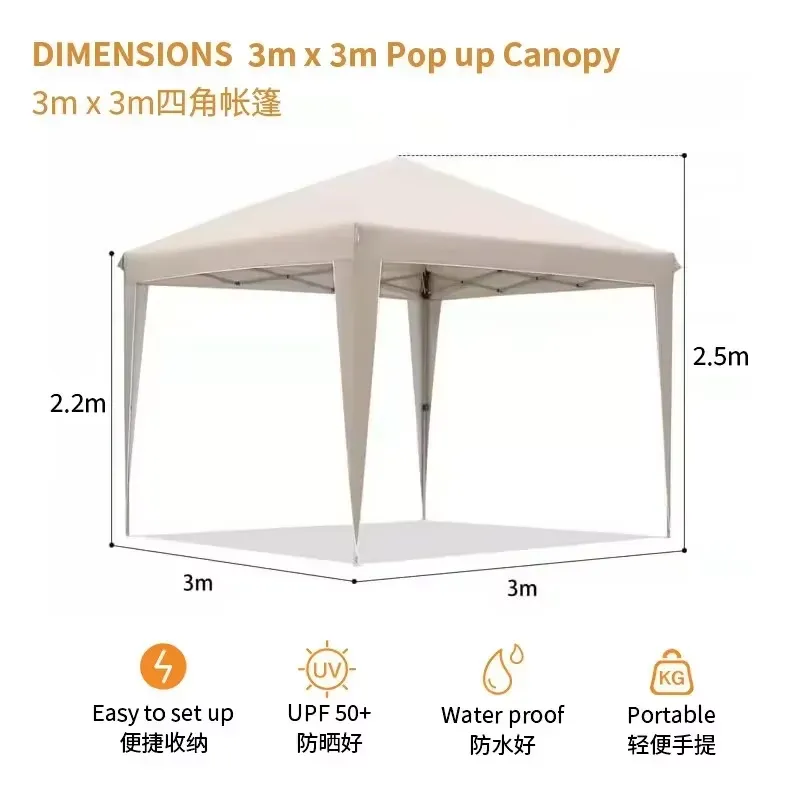 Carpa plegable de 300x300x220c - Outdoor Camping Exhibition reseña y precio