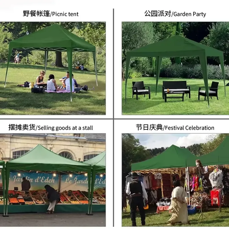 Carpa plegable de 300x300x220c - Outdoor Camping Exhibition reseña y precio
